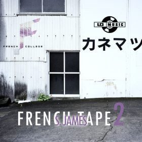 French Tape Vol 2